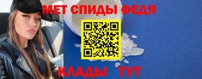 бошки Донской