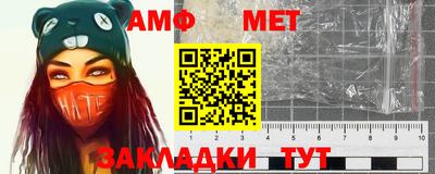 бошки Донской