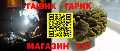 2c-b Донецк