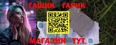 шишки Дубна