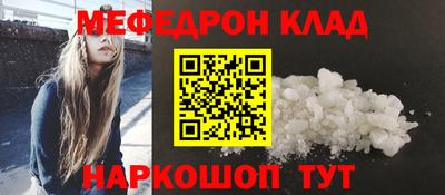 шишки Дубна