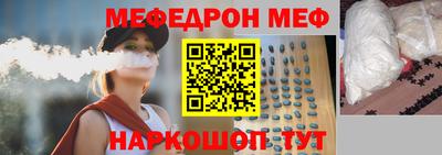 шишки Дубна
