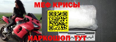 бошки Донской