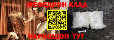 Альфа ПВП Балашиха