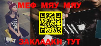 бошки Донской
