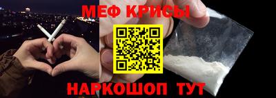 шишки Дубна