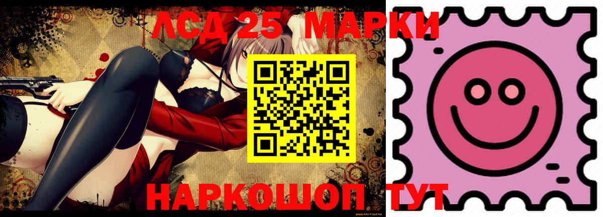 ГАШИШ  Кокаин  Канабис  A PVP СОЛЬ   Тулун  Метадон  NBOMe  Меф МЯУ МЯУ   Меф МЯУ МЯУ кристаллы  Магазины продажи наркотиков 