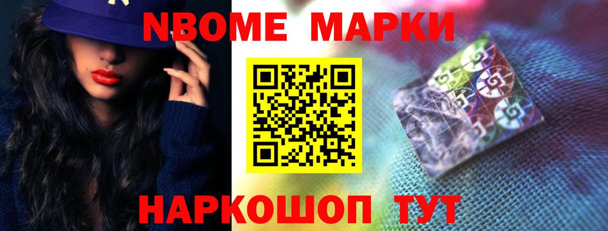 LSD-25 экстази ecstasy  Вход с VPN  LSD-25 экстази ecstasy  Тулун 