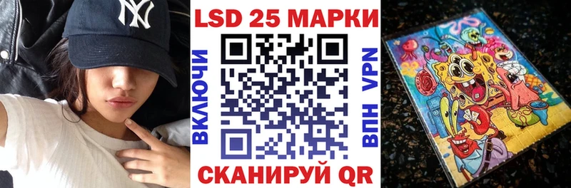 дарнет шоп  ОМГ ОМГ как зайти  Марки NBOMe 1,5мг  Тулун 