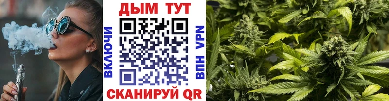 Каннабис индика  hydra маркетплейс  Тулун 